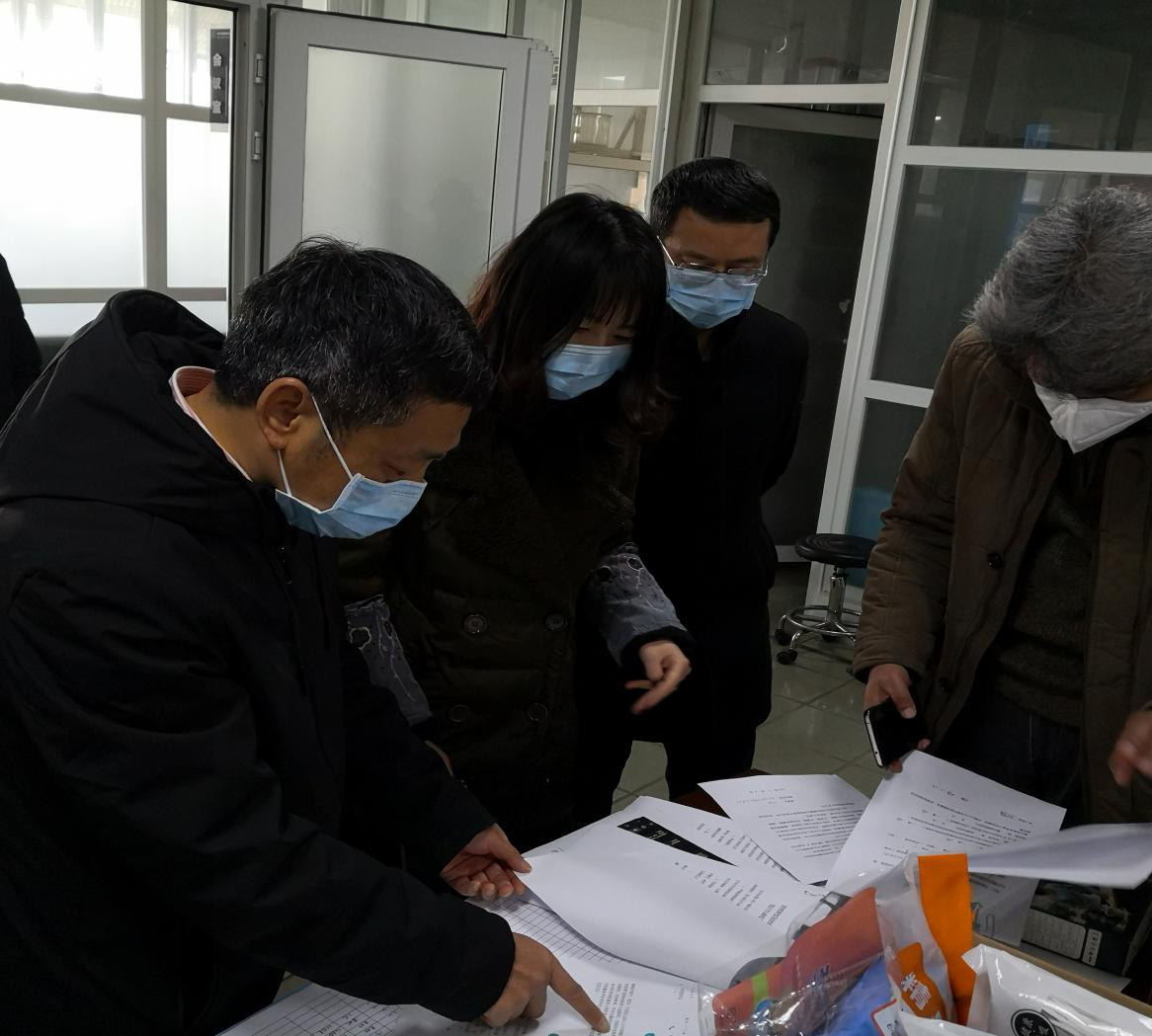 1582277014961432.png 图片2.png