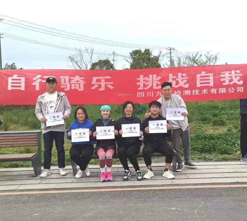 1679970590124463.jpg 微信图片_20230327090033.jpg